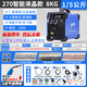 蘭博（Redbo）無(wú)氣二保焊機一體機不用氣雙電壓二保焊兩用電焊機鋁焊機 270脈沖五用單電壓 石墨焊鋁焊銅