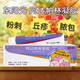 東陽(yáng)光 阿達帕林凝膠10g/盒 用于粉刺 丘疹和膿皰亦可用于治療面部胸的痤瘡 1盒