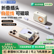VENIDER【國家3C安全認證】【可上飛機高鐵】磁吸充電寶20000mAh超級快充自帶線(xiàn)移動(dòng)電源適用蘋(píng)果小米 頂配版【2萬(wàn)毫安時(shí)+磁吸+AC插頭+自帶線(xiàn)】香芋紫