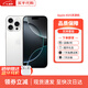 蘋(píng)果【現貨速發(fā)】蘋(píng)果16pro系列 iPhone16Promax雙卡雙待手機美顏拍照 蘋(píng)果16promax白色鈦金屬 256G 配件禮包+店保2年