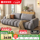 顧家家居政府補貼布藝沙發(fā)客廳大小戶(hù)型泡芙法式現代奶油風(fēng)2025網(wǎng)紅設計師 星空灰丨可拆洗丨2.5m丨基礎版丨回彈坐感 靠包可活動(dòng)可拆洗丨大座深更舒服丨久坐不塌