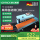 維派（VONPACK）封口機(jī) 全自動(dòng)連續(xù)可打生產(chǎn)日期熟食大米月餅糕點(diǎn)食品茶葉家用商用國(guó)家補(bǔ)貼綁定 FR900標(biāo)準(zhǔn)款