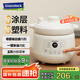 GLASSLOCK輔食電燉鍋1L0涂層0塑料母嬰級(jí)白瓷內(nèi)膽五段分階喂養(yǎng)分月齡BB煲嬰兒專用煮粥燉湯盅