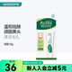 屈臣氏曼秀雷敦樂膚潔黑頭溶解啫喱 18g