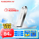 閃迪（SanDisk）128GB USB3.2 U盤 CZ74 讀速高達400MB/s 金屬高速u盤 安全加密 學(xué)習(xí)辦公投標(biāo)大容量優(yōu)盤