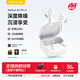 EarFun 麗耳【旗艦款】AirPro4主動(dòng)降噪藍牙耳機Hi-Fi音質(zhì)真無(wú)線(xiàn)入耳式防水防汗通話(huà)降噪超長(cháng)續航游戲運動(dòng) 重低音|強降噪 亮瓷白 支持7天試用|18月質(zhì)保|順豐閃發(fā)