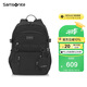 新秀麗（Samsonite）書包初高中生男女孩雙肩包減負(fù)大學(xué)生背包高顏值大容量電腦包NW4