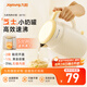 九陽(yáng)（Joyoung）熱水壺?zé)畨仉娝畨?雙層壺體316L不銹鋼 一體無(wú)縫內(nèi)膽 1.5L家用0膠水電水壺 K15FD-W115