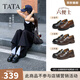 他她（TATA）樂(lè )福鞋女鞋2025秋季商場(chǎng)同款六便士時(shí)尚休閑新款黑色ETV01CA5 黑色 37