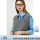FANSILANEN范思藍(lán)恩23FS11228 學(xué)院風(fēng)針織馬甲女春秋V領(lǐng)外搭配疊穿背心 灰色 S