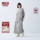 無印良品（MUJI） IDEE 女式平紋燈籠褲褲子女款夏季款女裝純棉 25年長褲 GA54CC5S 煙熏綠色 M （155/68A）