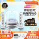 哈曼卡頓【365天只換不修】水晶四代 家庭影院音響 Soundsticks4代桌面音箱 電視電腦音響 禮物音響 白色