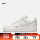 耐克NIKE【滔搏運動(dòng)】女子WMNS AIR FORCE 1 '07 ESS板鞋/復刻鞋 HF1058-133 37.5