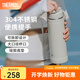 膳魔師大容量高真空熱水瓶不銹鋼戶(hù)外旅行露營(yíng)運動(dòng)水壺便攜保溫瓶TCJU 沙灘黃 1L