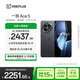 一加 Ace 5 12GB+512GB 全速黑 國家補(bǔ)貼 第三代驍龍 8 風(fēng)馳游戲內(nèi)核 冰川電池 oppo游戲AI智能5G手機(jī)