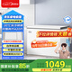 美的（Midea）301升家用臥式大冷凍囤貨冰柜 大容量冷藏冷凍轉換冷柜 臥式冰箱 BD/BC-301KM(E)國家補貼