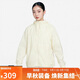 耐克NIKE女子運動(dòng)夾克連帽梭織外套運動(dòng)服DM6180-113米白M
