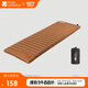 牧高笛（MOBIGARDEN）防潮墊 戶(hù)外露營(yíng)加寬加厚折疊充氣單人氣墊床 NX20663004 栗棕色