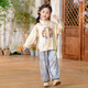 魅樂(lè )凱兒童新中式漢服國學(xué)舞臺表演服幼兒園中國風(fēng)朗誦服小學(xué)生合唱服裝 1910黃衣+藍褲（帶流蘇） 100 （尺碼標準）