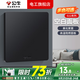 公牛G12皓鉆黑色開關(guān)插座面板86型暗裝墻面五孔帶USB電視電腦網(wǎng)絡(luò) 白板