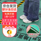 雙源 裝修地面保護膜加厚地磚地板瓷磚保護膜防護保護墊 10平1.0mm厚