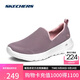 斯凱奇（Skechers）女鞋秋季網(wǎng)面健步鞋懶人一腳蹬輕便百搭軟底休閑運動(dòng)鞋15637
