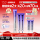 歐詩(shī)漫珍珠御紋電動(dòng)按摩眼霜20ml保濕提拉緊致淡化細紋護膚品女生日禮物