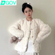 DGOV小香風(fēng)羊羔絨外套女秋冬季2025年新款短款環(huán)保皮草白色毛毛大衣女 米白色-冬款 S 80-95斤