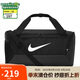 耐克（NIKE）男女訓(xùn)練包 旅行包單肩包行李包桶包休閑包DM3976-010 黑