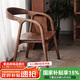 隱山愫木北美黑胡桃木椅子餐椅實(shí)木家用藝術(shù)現(xiàn)代復(fù)古新中式靠背書桌椅輕奢