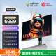 AOC 27英寸5K 70Hz IPS HDR600 Type-C96W 218PPI 卡爾曼芯片級校色 硬件低藍(lán)光辦公電腦顯示器K27U3D