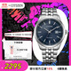西鐵城（CITIZEN）手表男日韓表光動(dòng)能日顯鋼帶商務(wù)送禮物男友 BM7560-59L