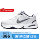 耐克（NIKE）官方男鞋女鞋AIR MONARCH IVM2K氣墊潮流運(yùn)動(dòng)休閑鞋老爹鞋跑步鞋 415445-102 40