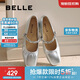 百麗扣帶時(shí)裝瑪麗珍鞋女25新真皮時(shí)尚優(yōu)雅鞋D4A1DAQ5 銀色 37