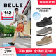 百麗（Belle）輕便厚底休閑鞋男款新款網(wǎng)面透氣運動(dòng)鞋A1447BM4預售 黑色A1634 41 (255mm)