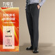 九牧王【專(zhuān)柜01-御寒保暖】石墨烯西褲 25冬季垂感商務(wù)長(cháng)褲商場(chǎng)同款 灰色修身版 JA2D-50322 34 腰圍=2.64尺88厘米