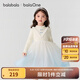 巴拉巴拉balaOne童裝女公主裙2025秋冬新款兒童連衣裙針織網(wǎng)紗裙 白藍色調00318 120