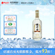 枝江王四星 中華老字號(hào) 純糧固態(tài)發(fā)酵濃香柔雅白酒 光瓶口糧酒 50度 500mL 1瓶