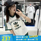 阿迪達(dá)斯 （adidas）三葉草男裝 秋季新款 OG DEPT TEE 棉質(zhì)運動短袖圓領(lǐng)T恤 KD6266/漢玉白 M