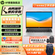 HP 惠普銳14/15酷睿版高性能筆記本電腦 13代英特爾酷睿i5 輕薄便攜學(xué)生辦公游戲本手提電腦 定制 【14英寸護(hù)眼屏】i5-1340P+性能核顯 16GB 512GB高速固態(tài)硬（疾速版）