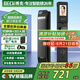 BECK博克智能門鎖電子鎖智能鎖入戶門密碼鎖指紋鎖家用人臉識別貓眼V7PZ