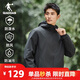 喬丹運(yùn)動(dòng)外套男秋季連帽風(fēng)衣男休閑夾克三防戶外沖鋒運(yùn)動(dòng)服男七夕禮物