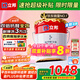立邦乳膠漆墻漆抗甲醛全效內墻漆油漆涂料無(wú)添加室內環(huán)保漆墻面漆 【雙倍抗醛全效】面漆 18L*1件 免費調色