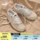 彪馬（PUMA）【臟臟鞋】男女低幫經(jīng)典復(fù)古做舊休閑板鞋 LX 399254 白色-白色-紅色-01 40
