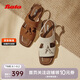 Bata無(wú)盡假日羅馬涼鞋女2025夏商場(chǎng)羊皮軟底復(fù)古涼鞋ARP27BL5 棕色 37