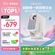 小明【新品】Q6 Neo 云臺(tái)投影儀家用 高清便攜投影機(jī) 智能家庭影院國家補(bǔ)貼(創(chuàng)新360°轉(zhuǎn)一轉(zhuǎn)云臺(tái))