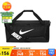 耐克（NIKE）男女訓練包 斜挎包單肩包手提包拎包旅行包DH7710-010 黑