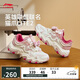 李寧×英雄聯(lián)盟 貓爪LITE 2 LPL丨經(jīng)典休閑鞋女潮流復(fù)古運動鞋AGCV236