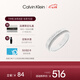 凱文克萊（Calvin Klein）官方CK滿天星戒指鑲鉆對戒節(jié)日禮物鋼色35000200G七夕禮物