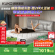 顧家家居（KUKA）京東家具天然乳膠臥室席夢(mèng)思1.5X1.9米夢(mèng)想墊旗艦版【京倉(cāng)閃發(fā)】